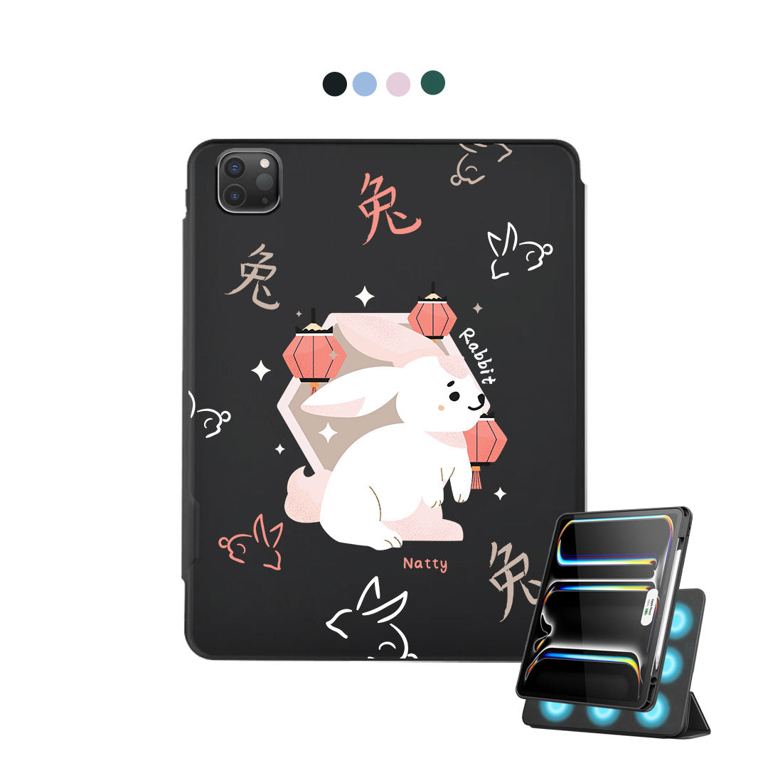 iPad Detachable Flip Cover - Rabbit (Shio / Chinese Zodiac)