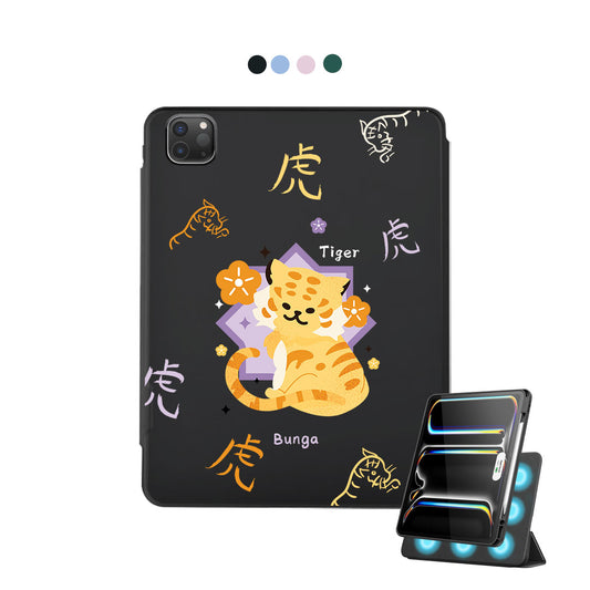 iPad Detachable Flip Cover - Tiger (Shio / Chinese Zodiac)