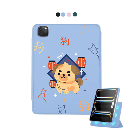 iPad Detachable Flip Cover - Dog (Chinese Zodiac / Shio)
