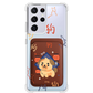 Android Magnetic Wallet Case - Dog (Chinese Zodiac / Shio)