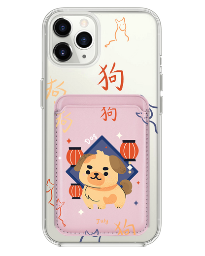 iPhone Magnetic Wallet Case - Dog (Chinese Zodiac / Shio)