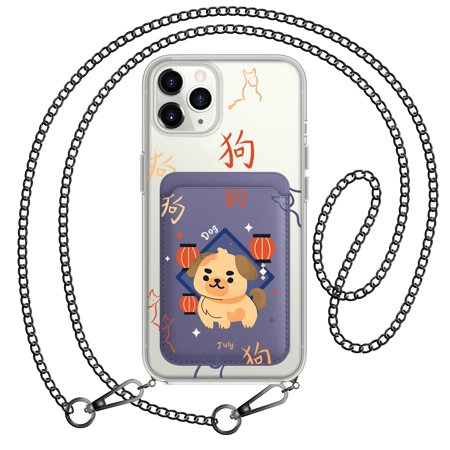 iPhone Magnetic Wallet Case - Dog (Chinese Zodiac / Shio)