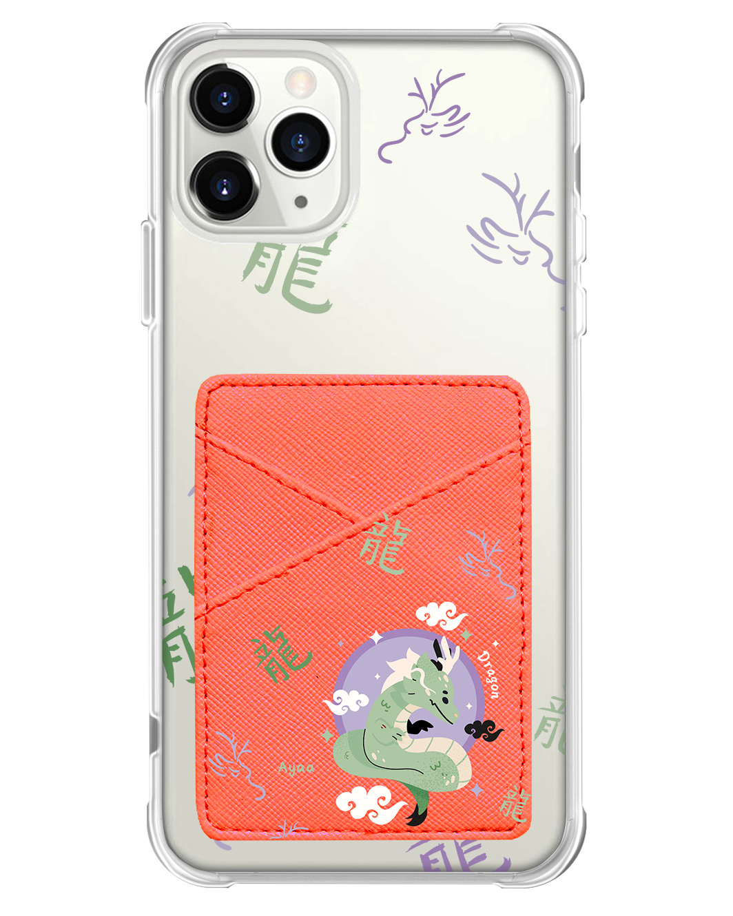 iPhone Phone Wallet Case - Dragon (Chinese Zodiak / Shio)