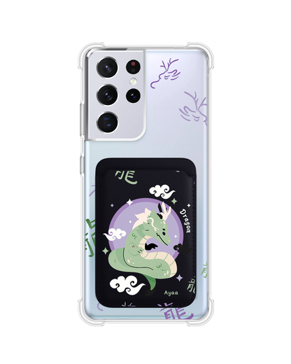 Android Magnetic Wallet Case - Dragon (Chinese Zodiac / Shio)