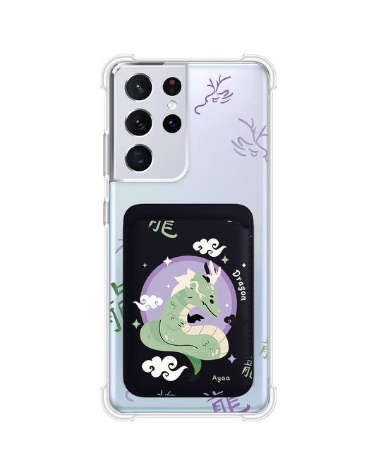 Android Magnetic Wallet Case - Dragon (Chinese Zodiac / Shio)