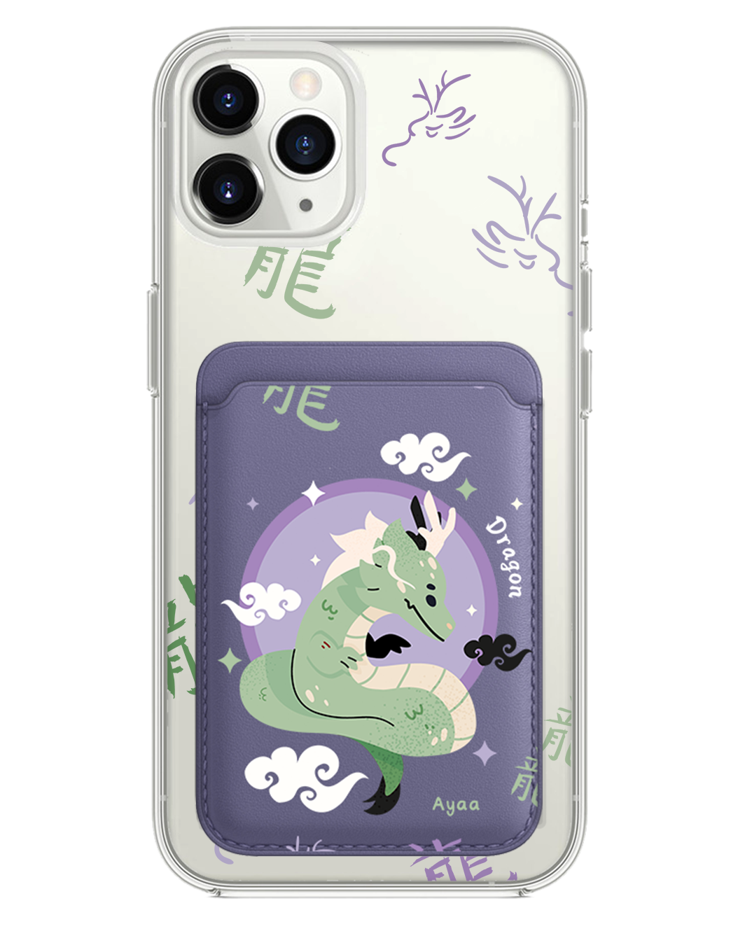 iPhone Magnetic Wallet Case - Dragon (Chinese Zodiac / Shio)