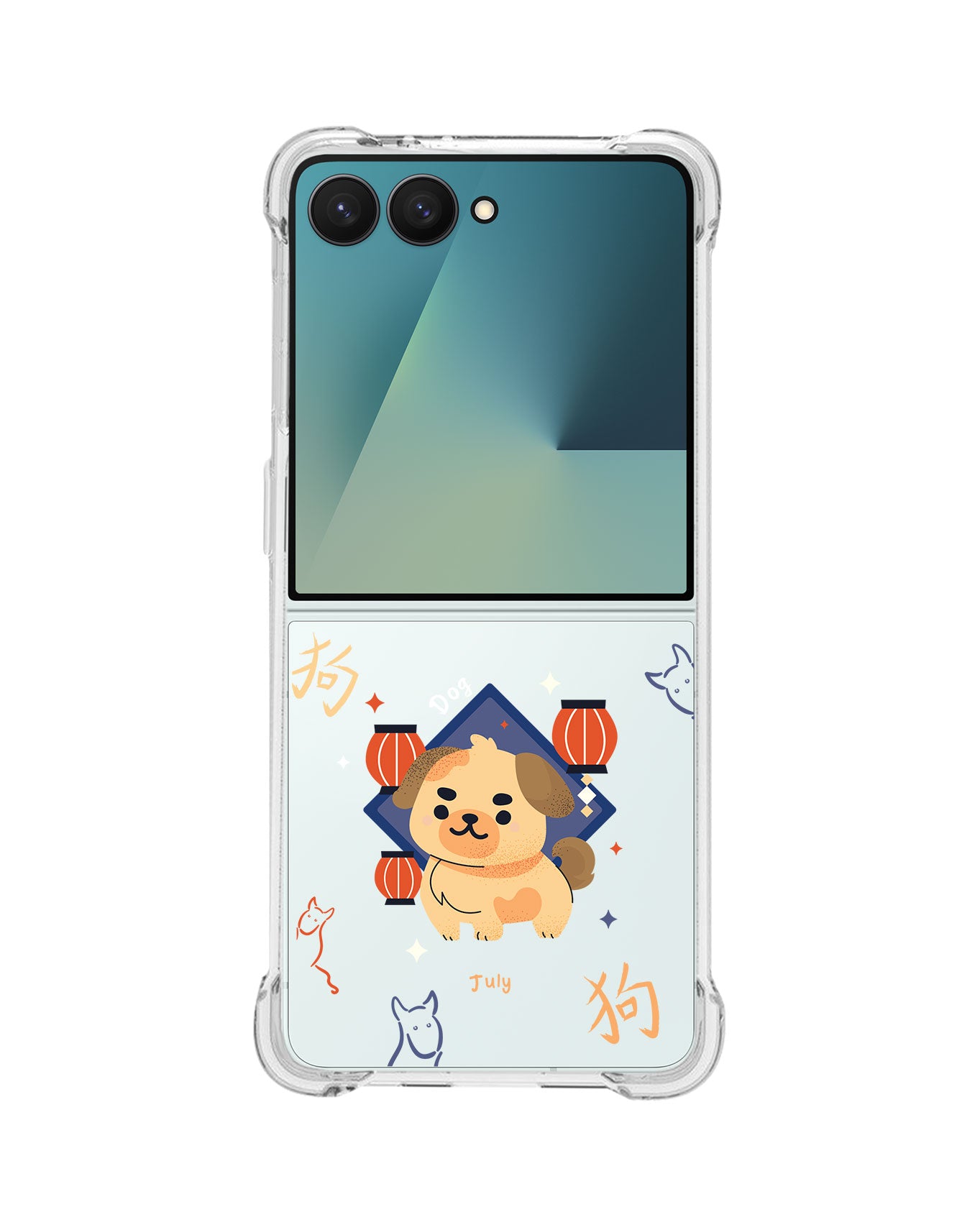 Android Flip / Fold Rearguard Hybrid - Dog (Chinese Zodiac / Shio)