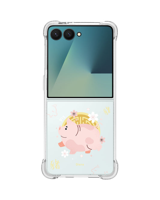 Android Flip / Fold Rearguard Hybrid - Pig (Chinese Zodiac / Shio)