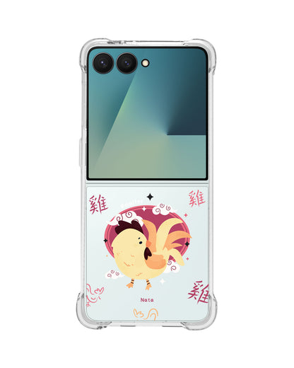 Android Flip / Fold Rearguard Hybrid - Rooster (Chinese Zodiac / Shio)