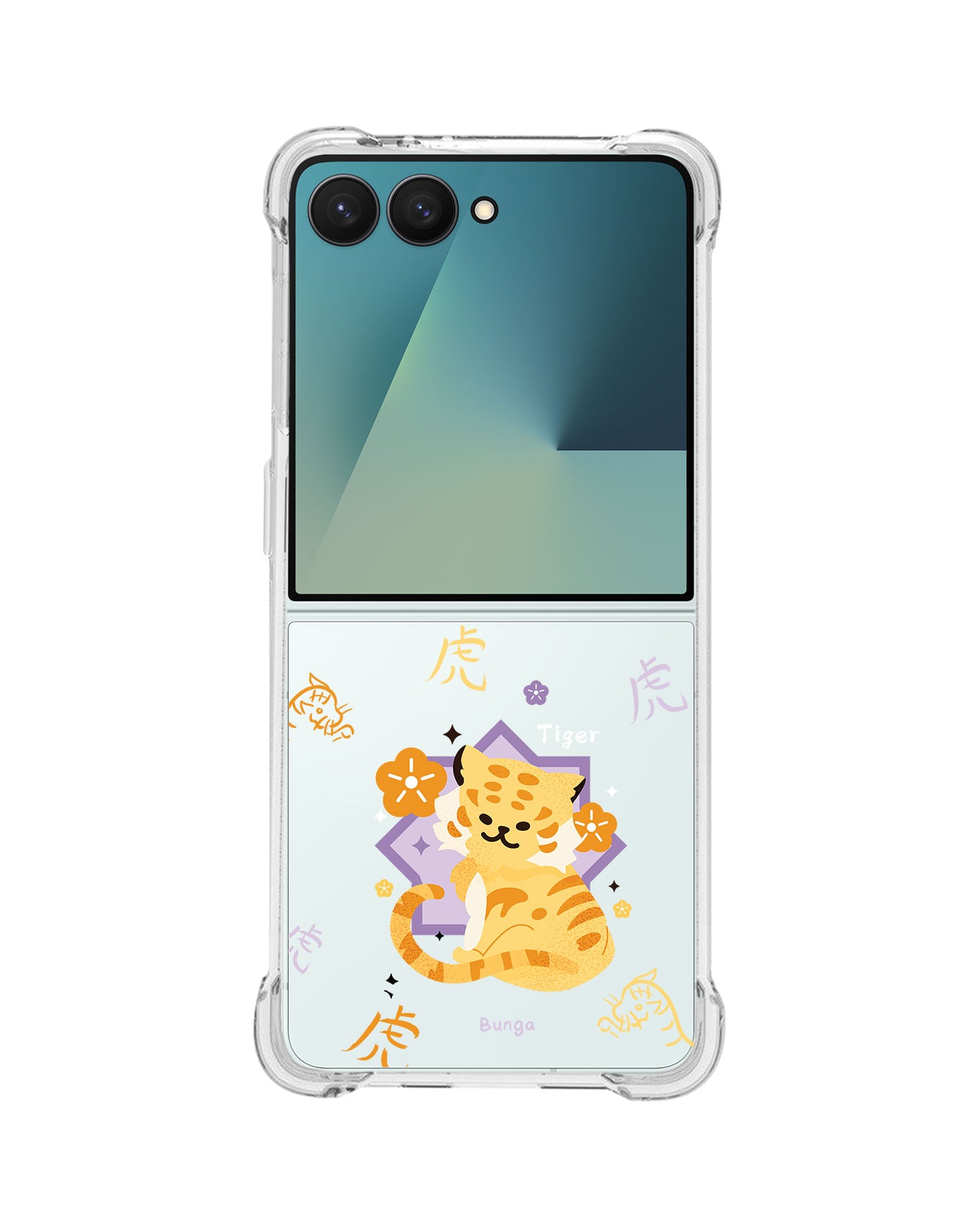Android Flip / Fold Rearguard Hybrid - Tiger (Chinese Zodiac / Shio)