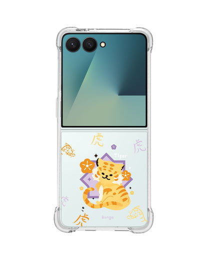 Android Flip / Fold Rearguard Hybrid - Tiger (Chinese Zodiac / Shio)
