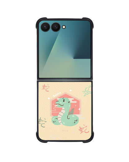 Android Flip / Fold Leather Grip - Snake (Chinese Zodiac / Shio)