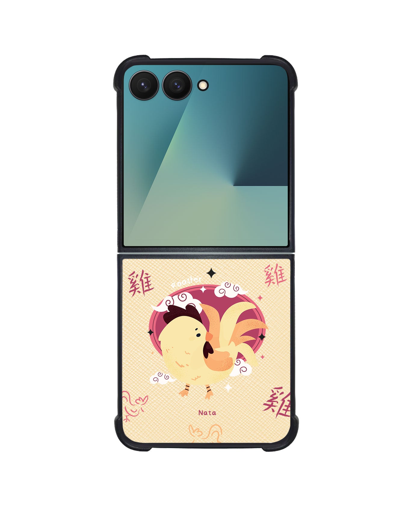 Android Flip / Fold Leather Grip - Rooster (Chinese Zodiac / Shio)