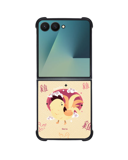Android Flip / Fold Leather Grip - Rooster (Chinese Zodiac / Shio)