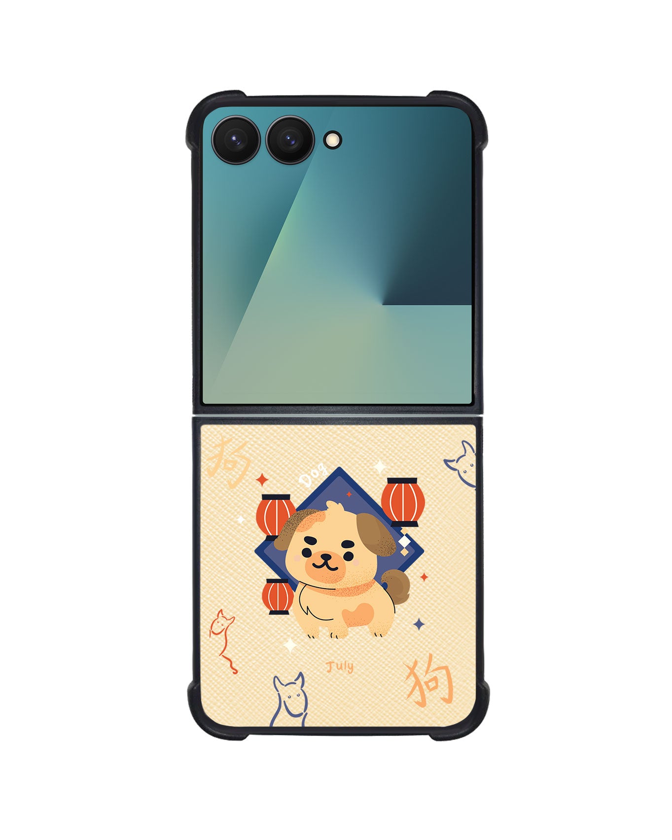 Android Flip / Fold Leather Grip - Dog (Chinese Zodiac / Shio)