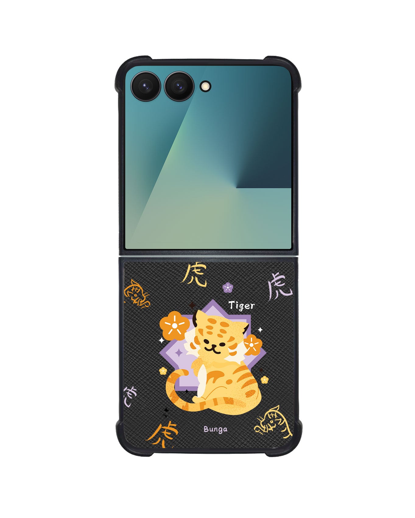 Android Flip / Fold Leather Grip - Tiger (Chinese Zodiac / Shio)