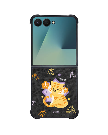 Android Flip / Fold Leather Grip - Tiger (Chinese Zodiac / Shio)