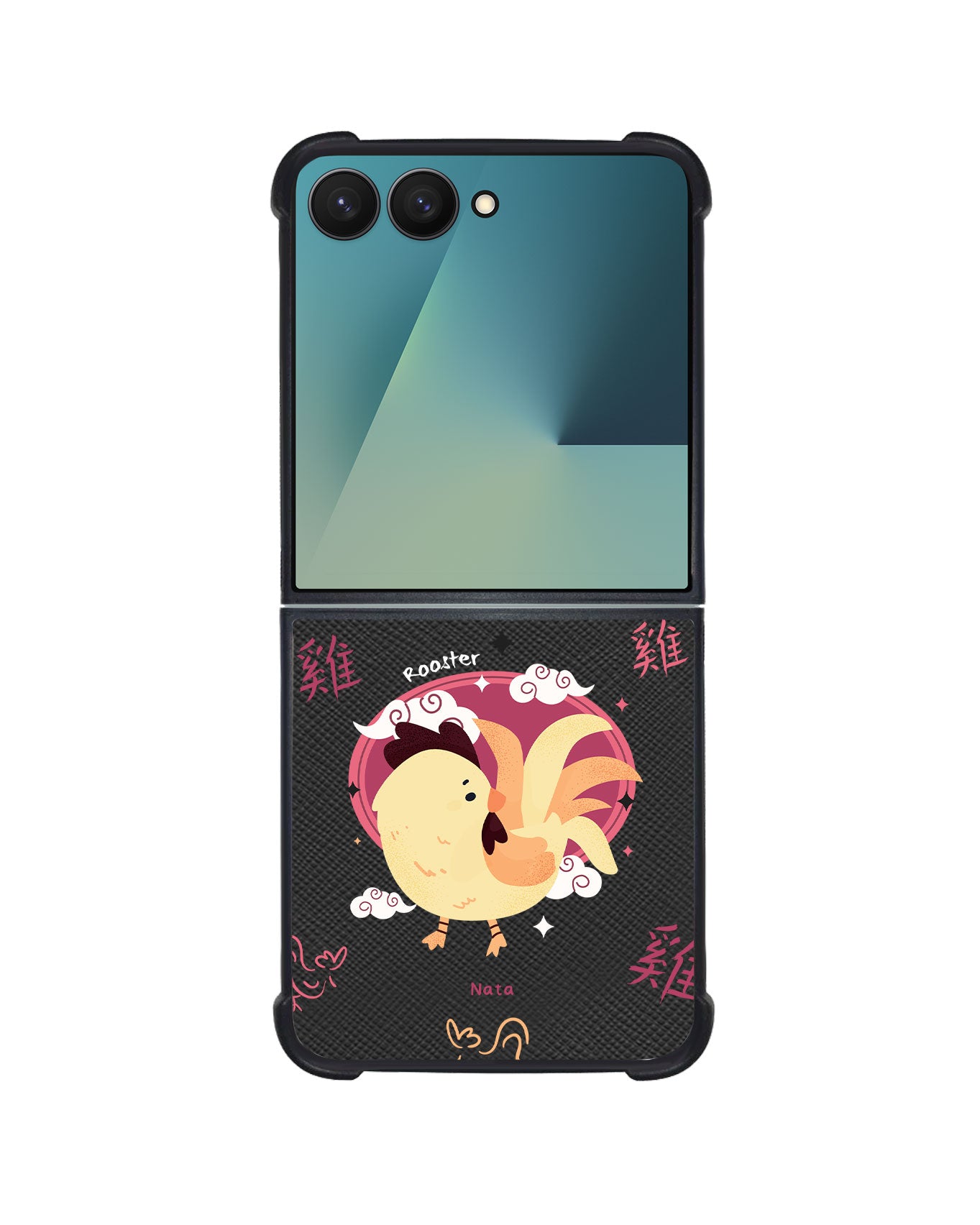 Android Flip / Fold Leather Grip - Rooster (Chinese Zodiac / Shio)