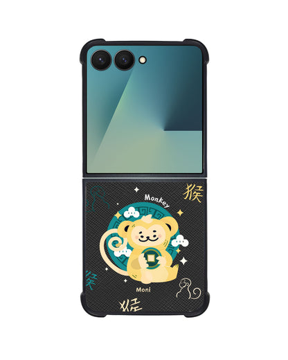 Android Flip / Fold Leather Grip - Monkey (Chinese Zodiac / Shio)