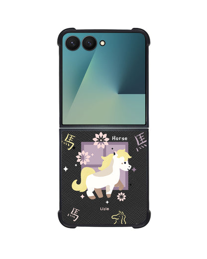 Android Flip / Fold Leather Grip - Horse (Chinese Zodiac / Shio)