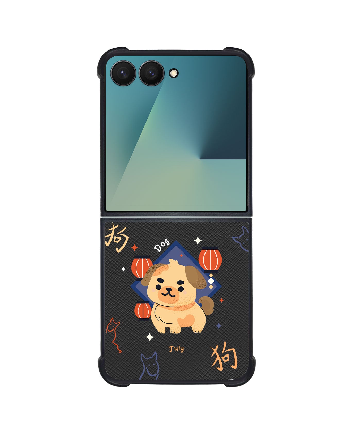 Android Flip / Fold Leather Grip - Dog (Chinese Zodiac / Shio)