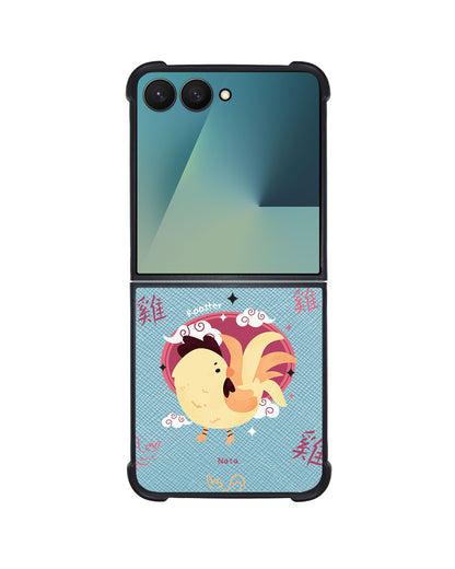 Android Flip / Fold Leather Grip - Rooster (Chinese Zodiac / Shio)