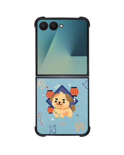 Android Flip / Fold Leather Grip - Dog (Chinese Zodiac / Shio)