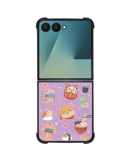 Android Flip / Fold Leather Grip - Japan