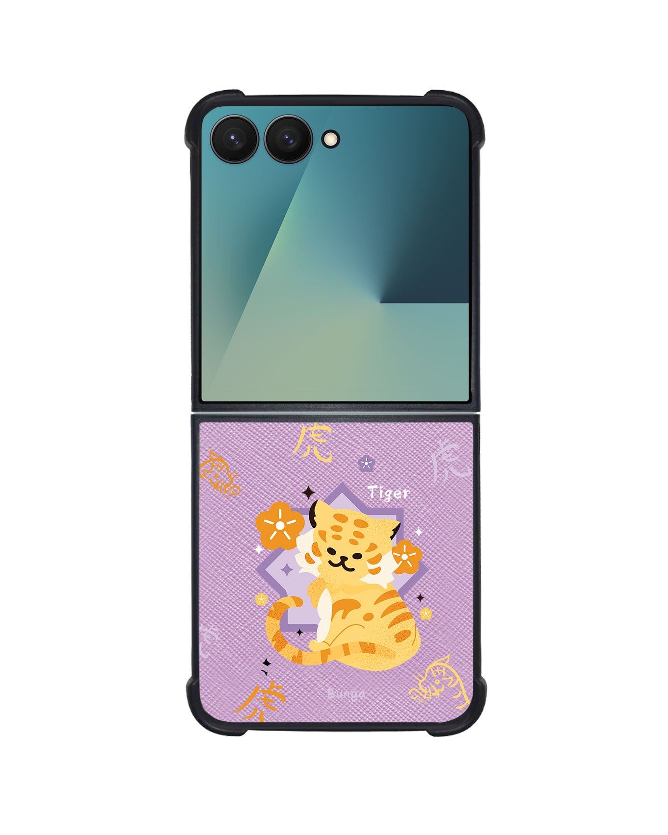 Android Flip / Fold Leather Grip - Tiger (Chinese Zodiac / Shio)