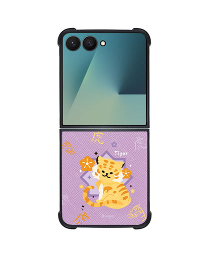 Android Flip / Fold Leather Grip - Tiger (Chinese Zodiac / Shio)