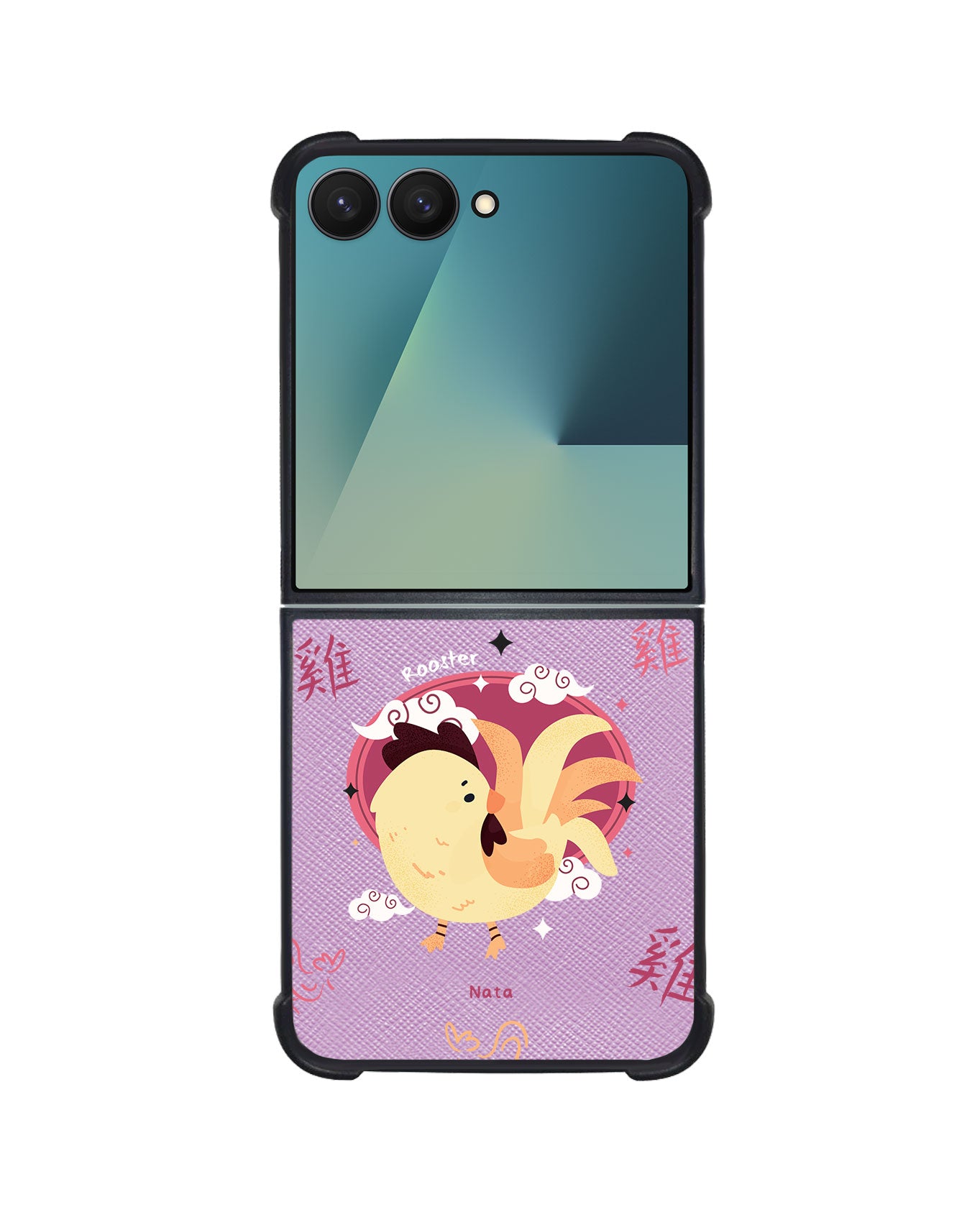 Android Flip / Fold Leather Grip - Rooster (Chinese Zodiac / Shio)