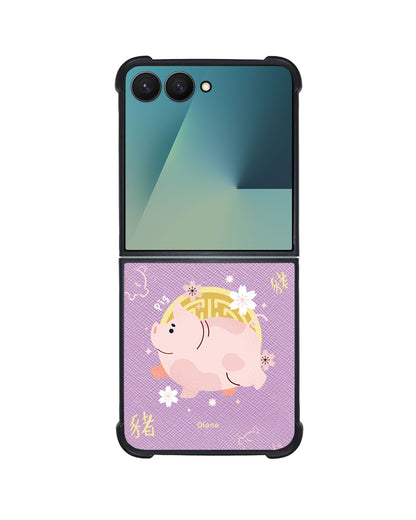 Android Flip / Fold Leather Grip - Pig (Chinese Zodiac / Shio)