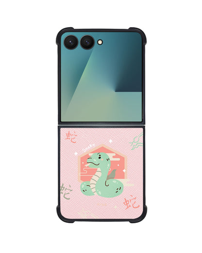 Android Flip / Fold Leather Grip - Snake (Chinese Zodiac / Shio)