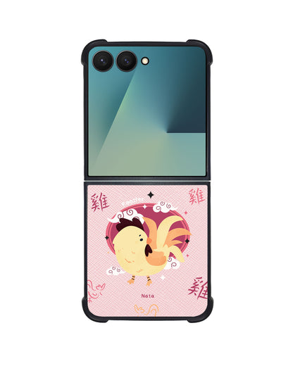 Android Flip / Fold Leather Grip - Rooster (Chinese Zodiac / Shio)