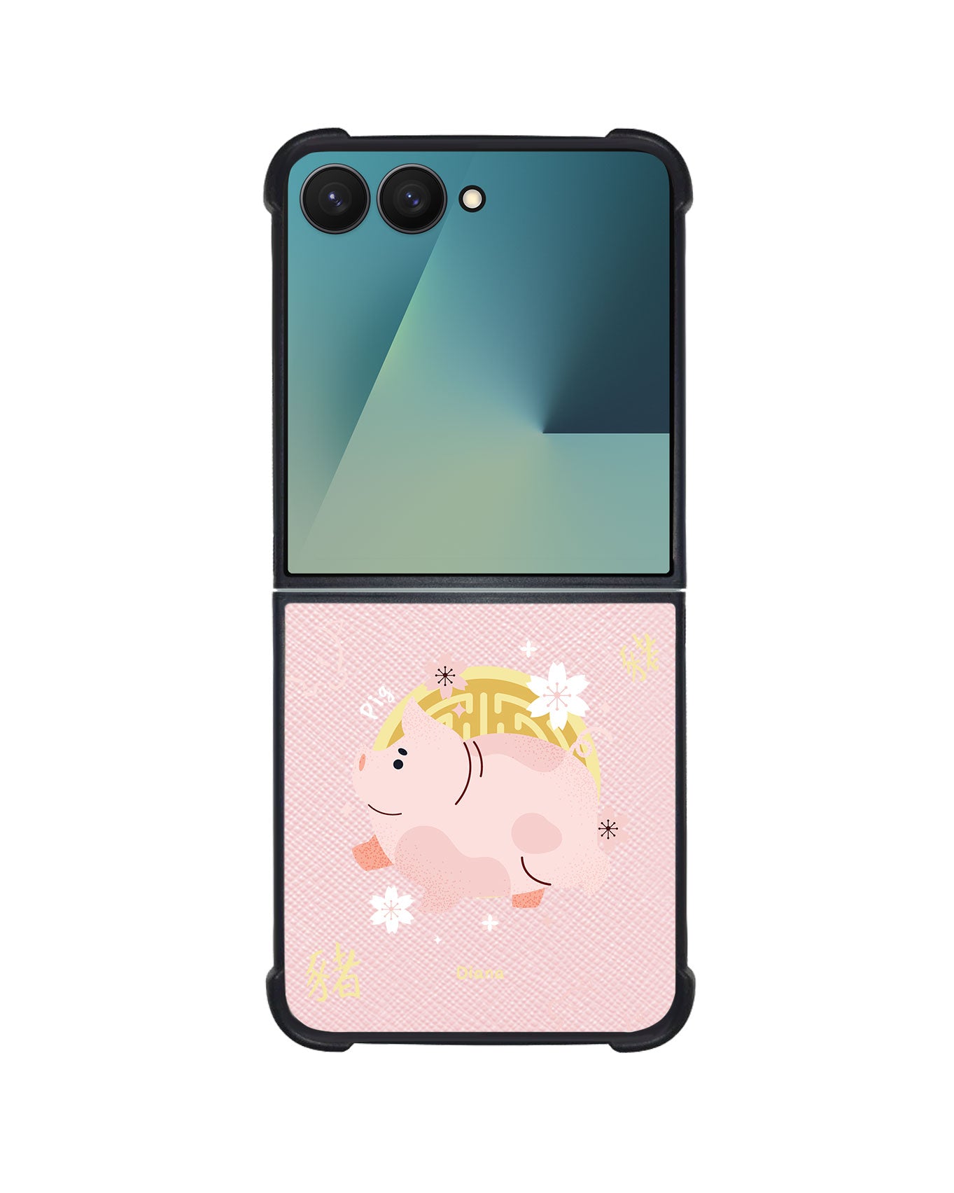 Android Flip / Fold Leather Grip - Pig (Chinese Zodiac / Shio)
