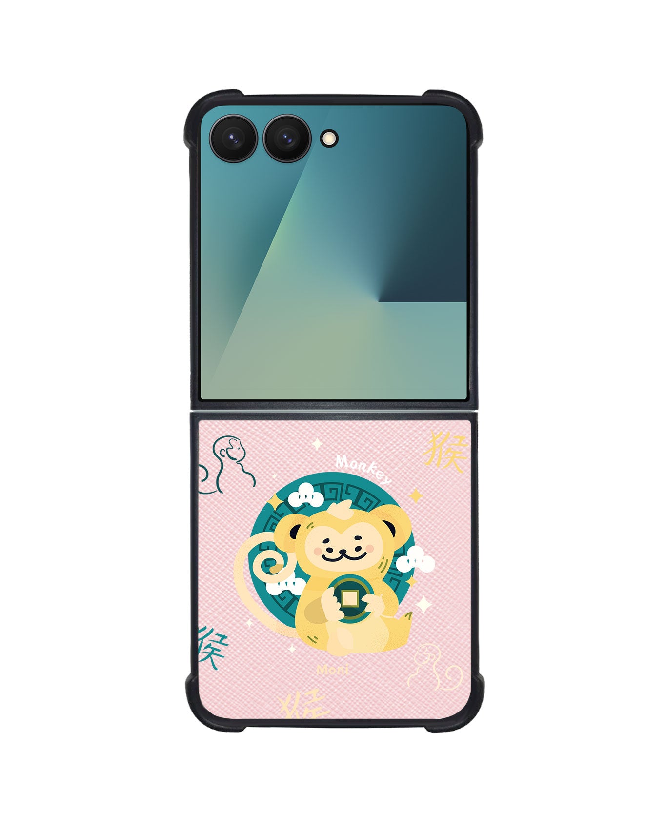 Android Flip / Fold Leather Grip - Monkey (Chinese Zodiac / Shio)