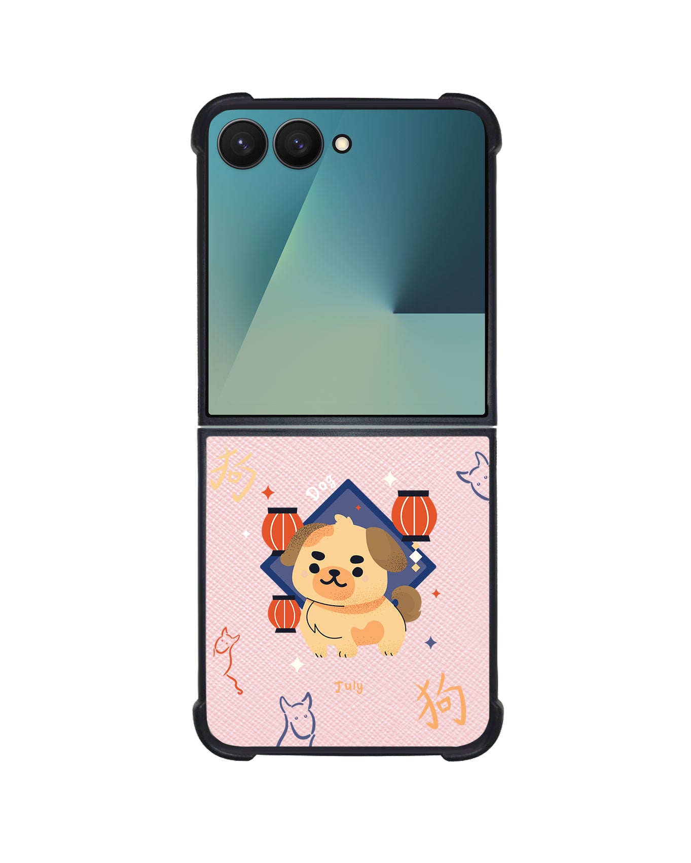 Android Flip / Fold Leather Grip - Dog (Chinese Zodiac / Shio)