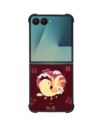 Android Flip / Fold Leather Grip - Rooster (Chinese Zodiac / Shio)