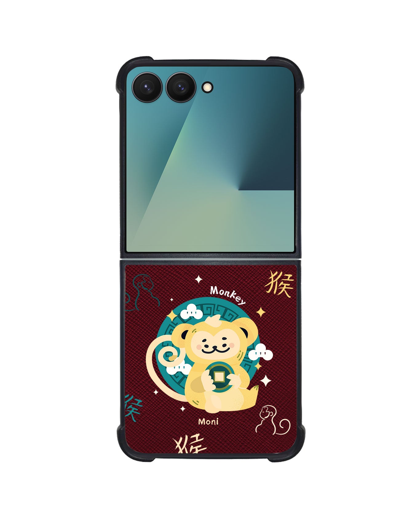 Android Flip / Fold Leather Grip - Monkey (Chinese Zodiac / Shio)