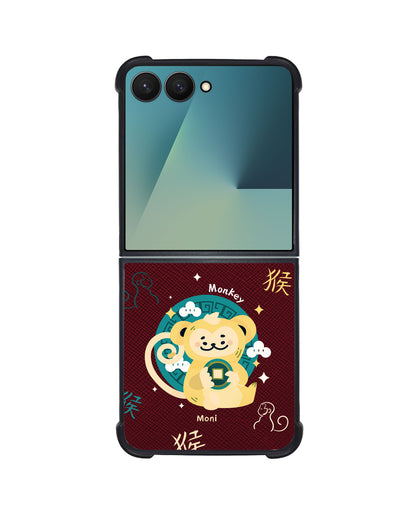 Android Flip / Fold Leather Grip - Monkey (Chinese Zodiac / Shio)