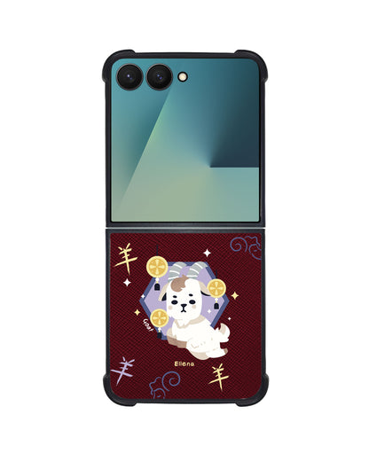 Android Flip / Fold Leather Grip - Goat (Chinese Zodiac / Shio)
