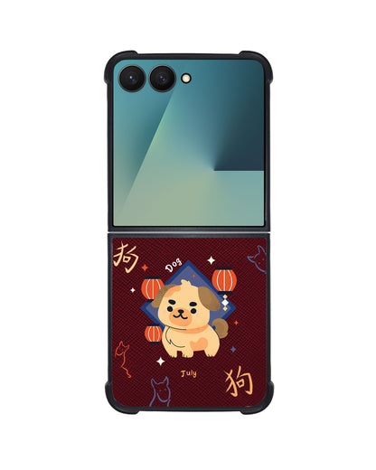 Android Flip / Fold Leather Grip - Dog (Chinese Zodiac / Shio)