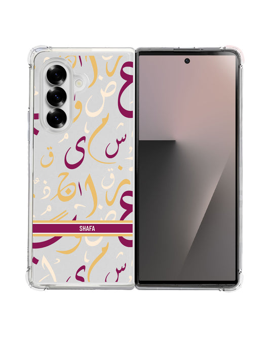 Android Flip / Fold Rearguard Hybrid - Arabic Calligraphy