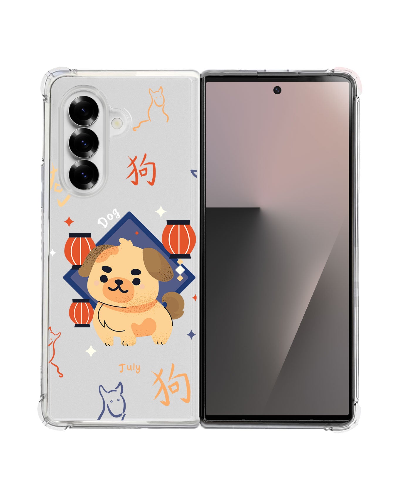 Android Flip / Fold Rearguard Hybrid - Dog (Chinese Zodiac / Shio)