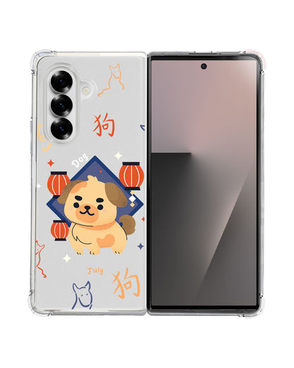 Android Flip / Fold Rearguard Hybrid - Dog (Chinese Zodiac / Shio)