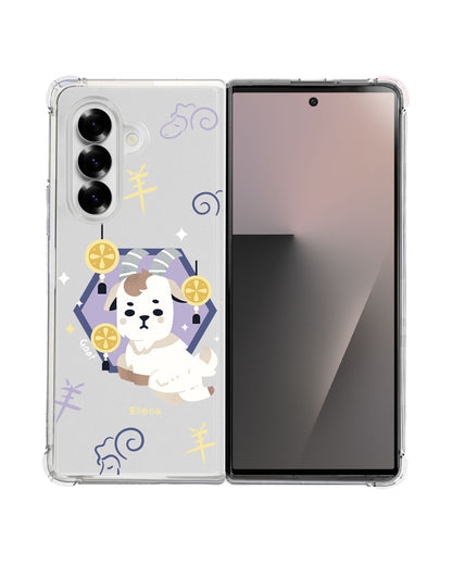 Android Flip / Fold Rearguard Hybrid - Goat (Chinese Zodiac / Shio)