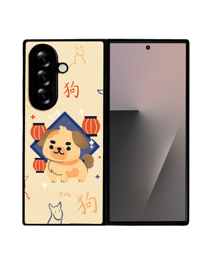 Android Flip / Fold Leather Grip - Dog (Chinese Zodiac / Shio)