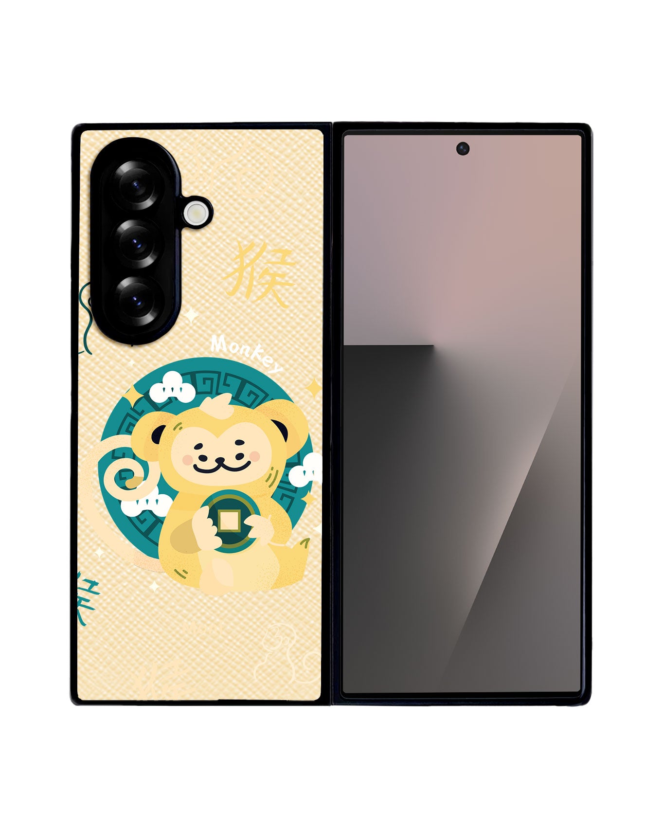 Android Flip / Fold Leather Grip - Monkey (Chinese Zodiac / Shio)
