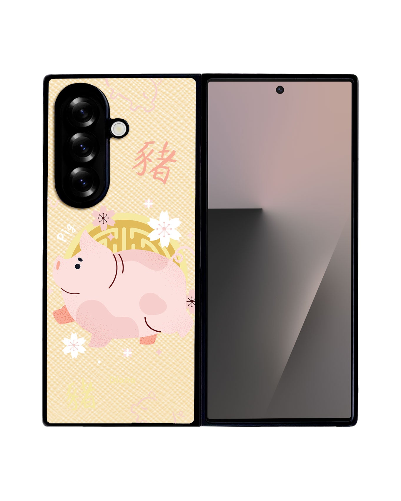 Android Flip / Fold Leather Grip - Pig (Chinese Zodiac / Shio)