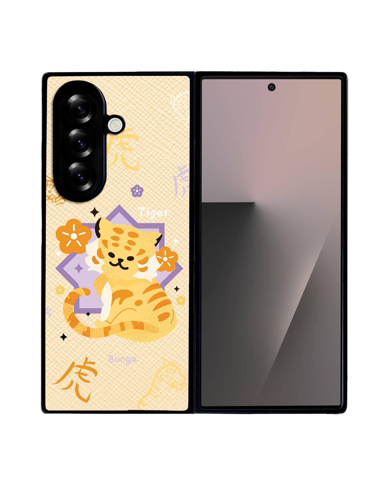 Android Flip / Fold Leather Grip - Tiger (Chinese Zodiac / Shio)